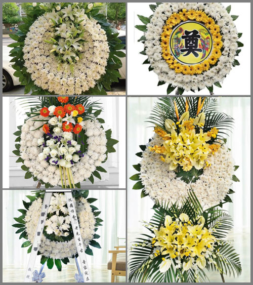 山东济宁嘉祥县仲山镇南李楼村花圈速递